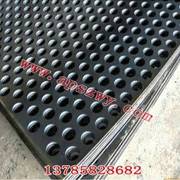 安平縣松澤金屬絲網(wǎng)制品廠