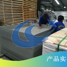 安平縣博超金屬絲網廠 供應產品