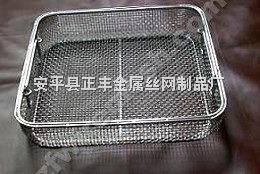 正豐消毒筐,品種多,樣式全 _供應(yīng)信息_商機_中國化工儀器網(wǎng)