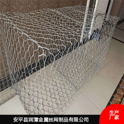 湖南岳陽石籠網擋土墻弧形賓格石籠網蓄水池YB標準