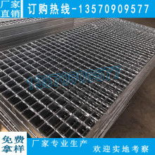 億鑫源金屬絲網(wǎng)制品廠 專(zhuān)業(yè)品質(zhì)，編織工業(yè)精密的未來(lái)