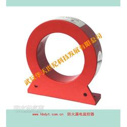 聚焦電氣安全前沿 武漢軟件開發(fā)助力FZ電氣火災(zāi)監(jiān)控系統(tǒng)配套生產(chǎn)